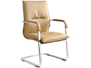 Leather Conference Chair CG-8070