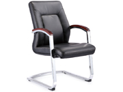 Leather Conference Chair CG-8253