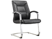 Leather Conference Chair CG-8257