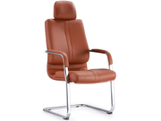 Leather Conference Chair CG-8364