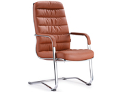 Leather Conference Chair CG-8373