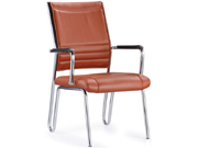 Leather Conference Chair CG-8451