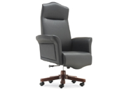 Leather Executive Chair CG-P880