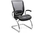 Mesh Conference Chair cg-skm03