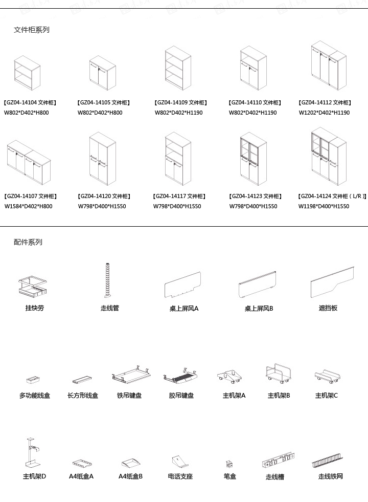 k_|rд_|kҾ|Thomas|F(xin)sOӋϰk_ϰ(jng)